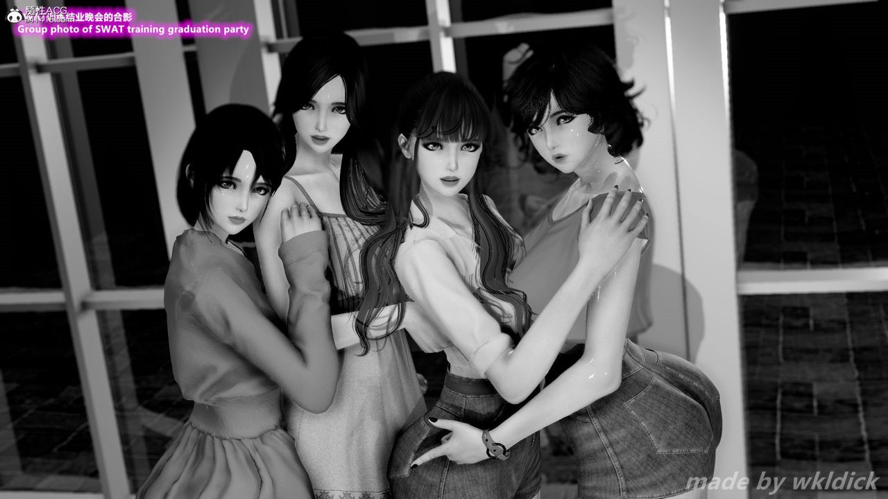 [3D]缉毒女特警小队第07话