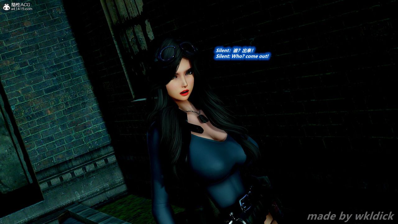 [3D]缉毒女特警小队第07话