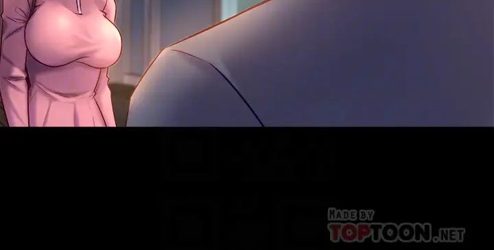 與前妻同居第12話-何醫生，今晚讓我當你的情人吧