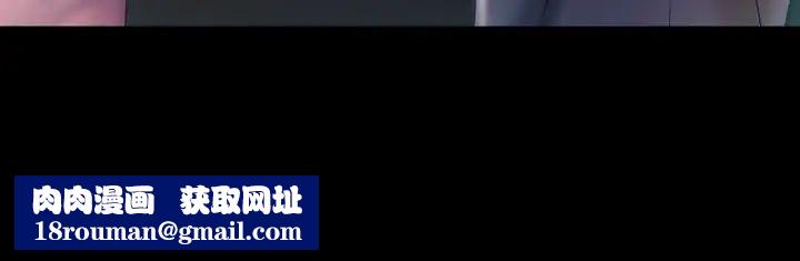 与前妻同居第12话-何医生，今晚让我当你的情人吧