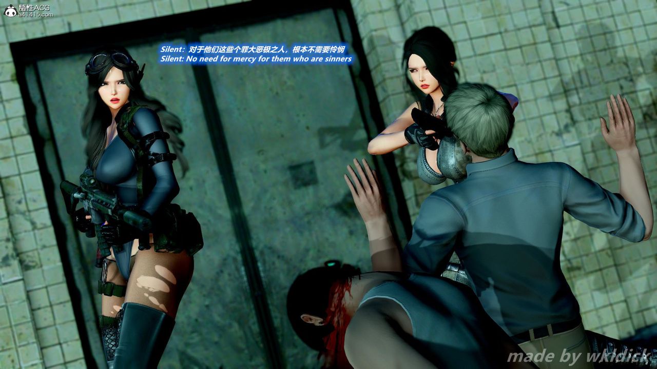 [3D]緝毒女特警小隊第07話