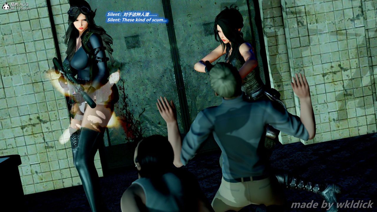 [3D]緝毒女特警小隊第07話