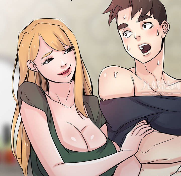 寄生姐妹第56话