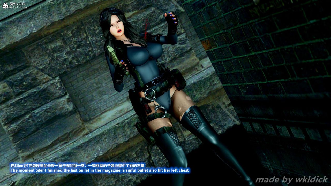 [3D]緝毒女特警小隊第08話