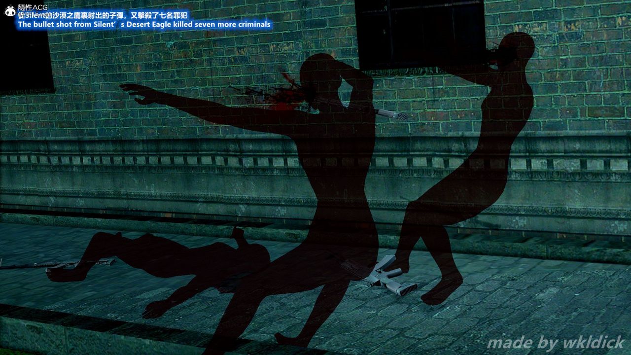 [3D]缉毒女特警小队第08话