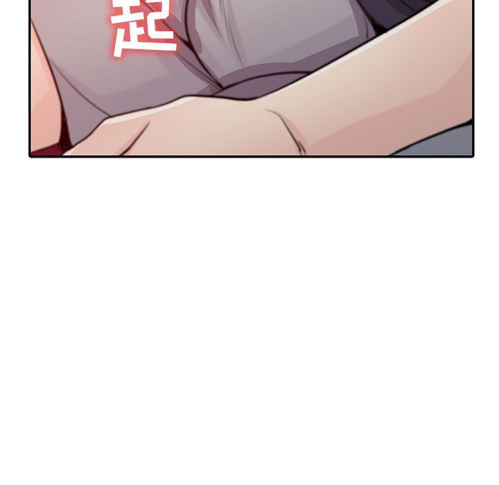 寄生姐妹第56话