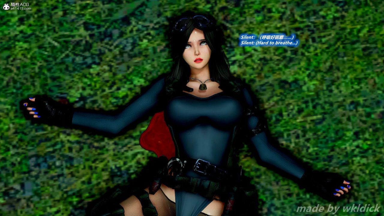 [3D]緝毒女特警小隊第08話