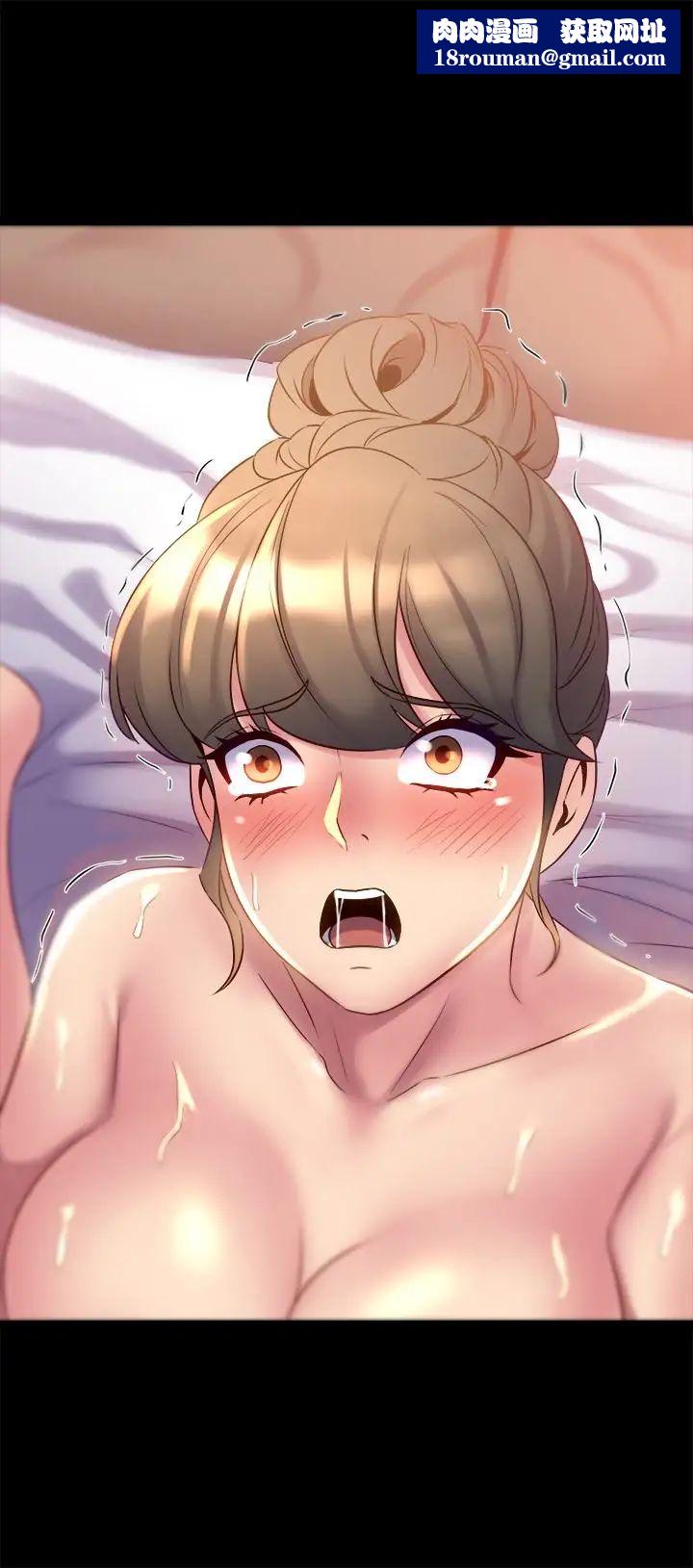 与前妻同居第14话-何医生，我不在意你是人夫