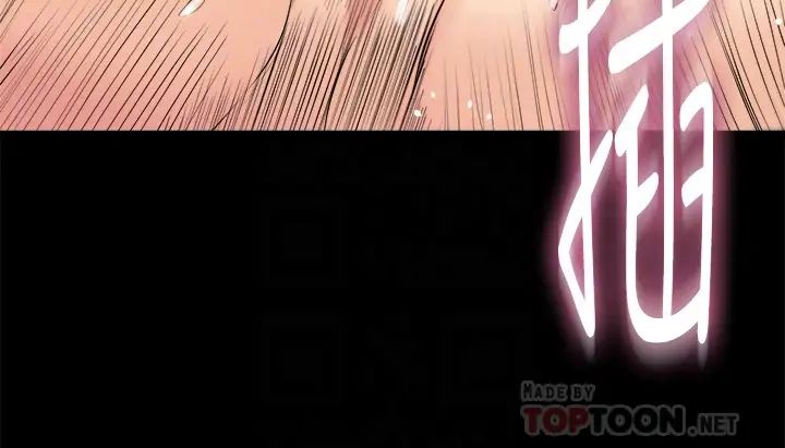 与前妻同居第14话-何医生,我不在意你是人夫