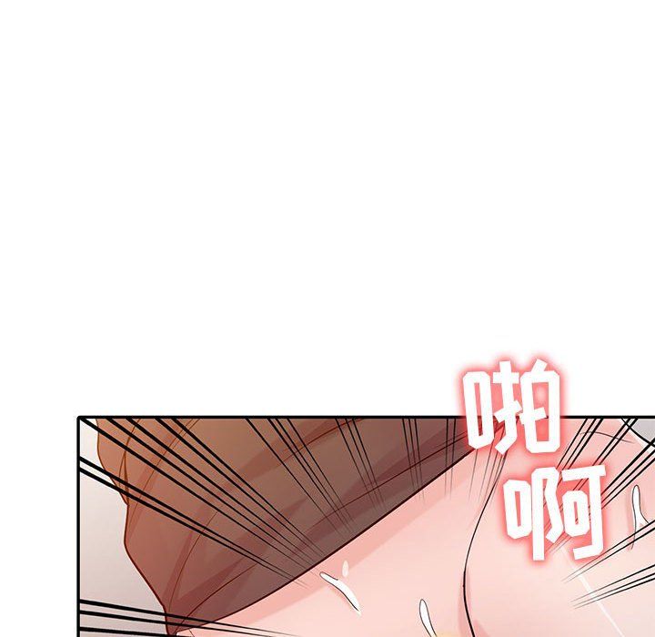 寄生姐妹第56话