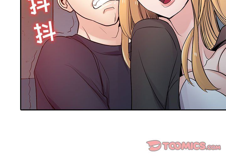 寄生姐妹第57话