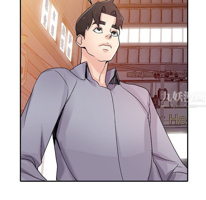 寄生姐妹第57话