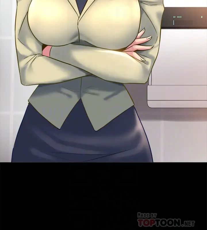 與前妻同居第15話-困擾著前妻的醜聞