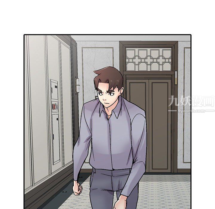 寄生姐妹第57话