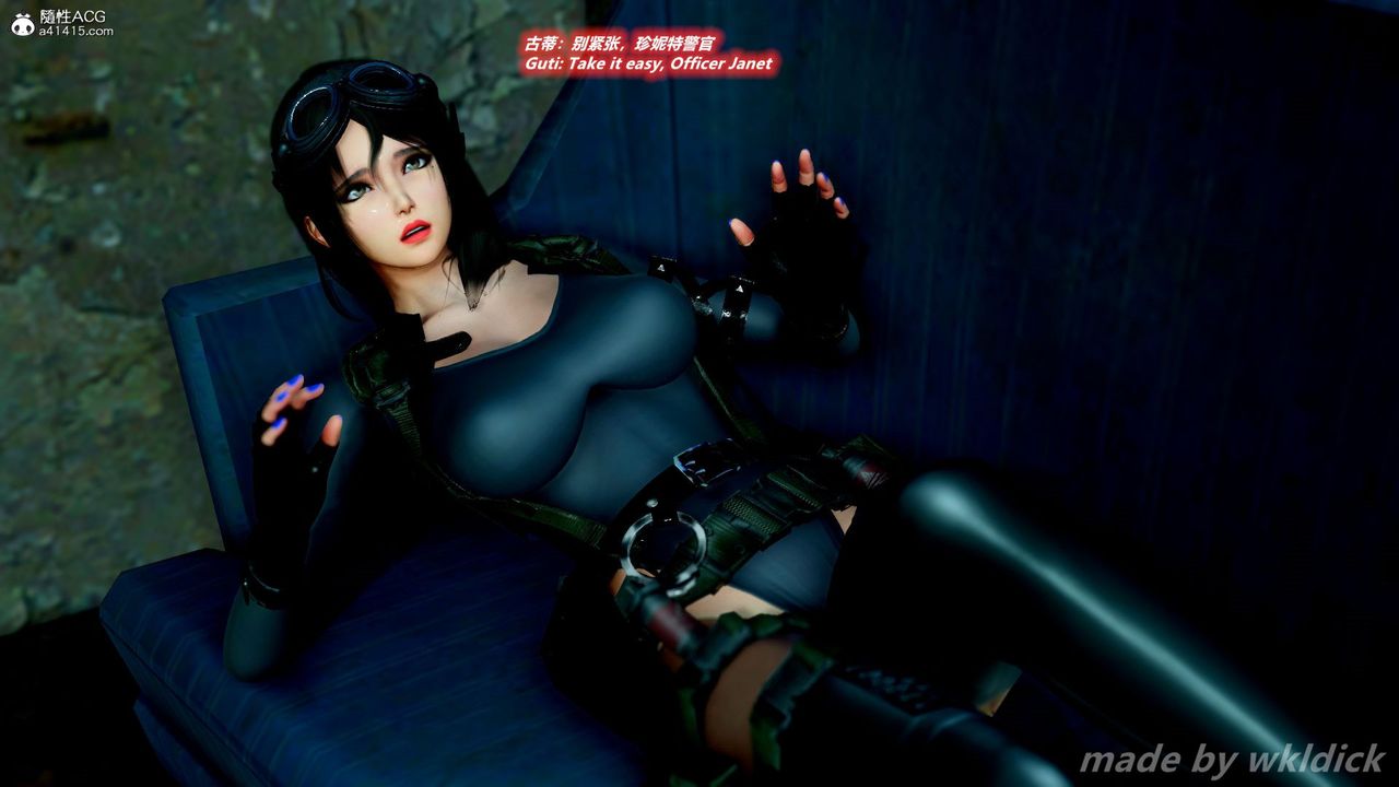 [3D]缉毒女特警小队第09话