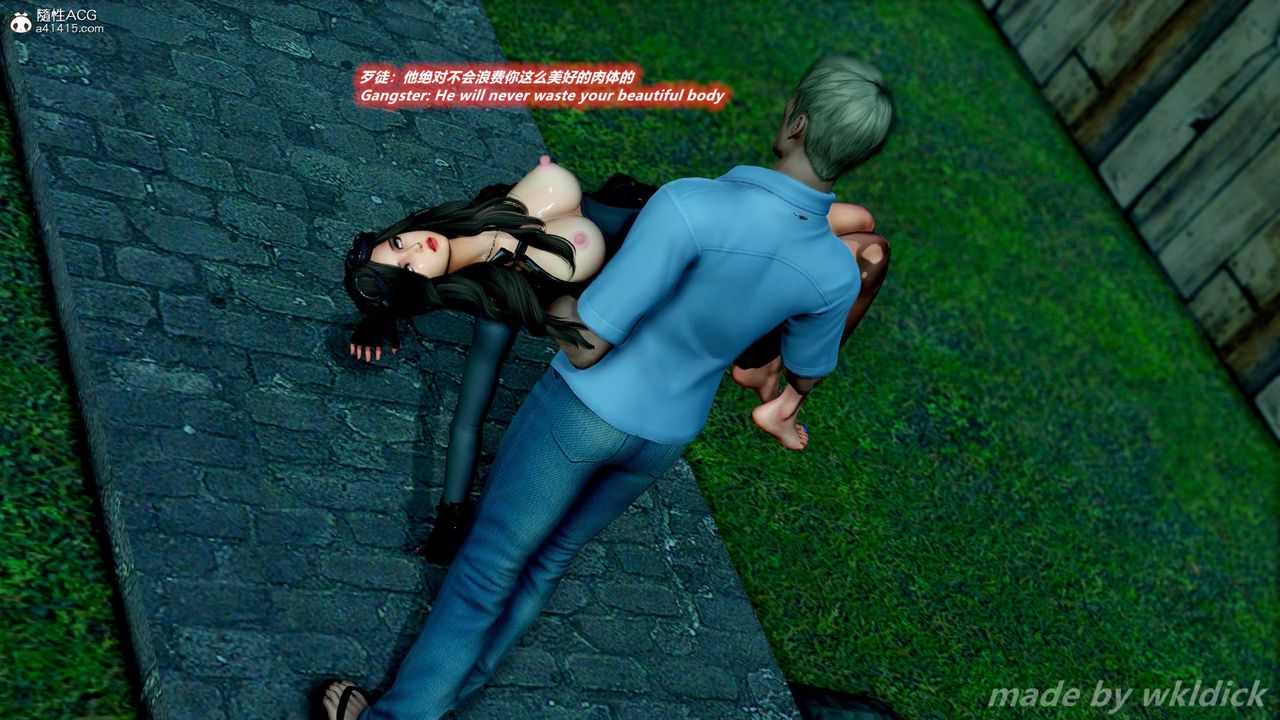 [3D]缉毒女特警小队第09话