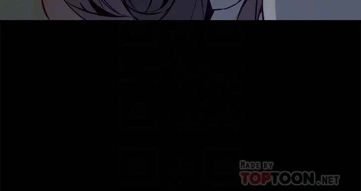 與前妻同居第15話-困擾著前妻的醜聞