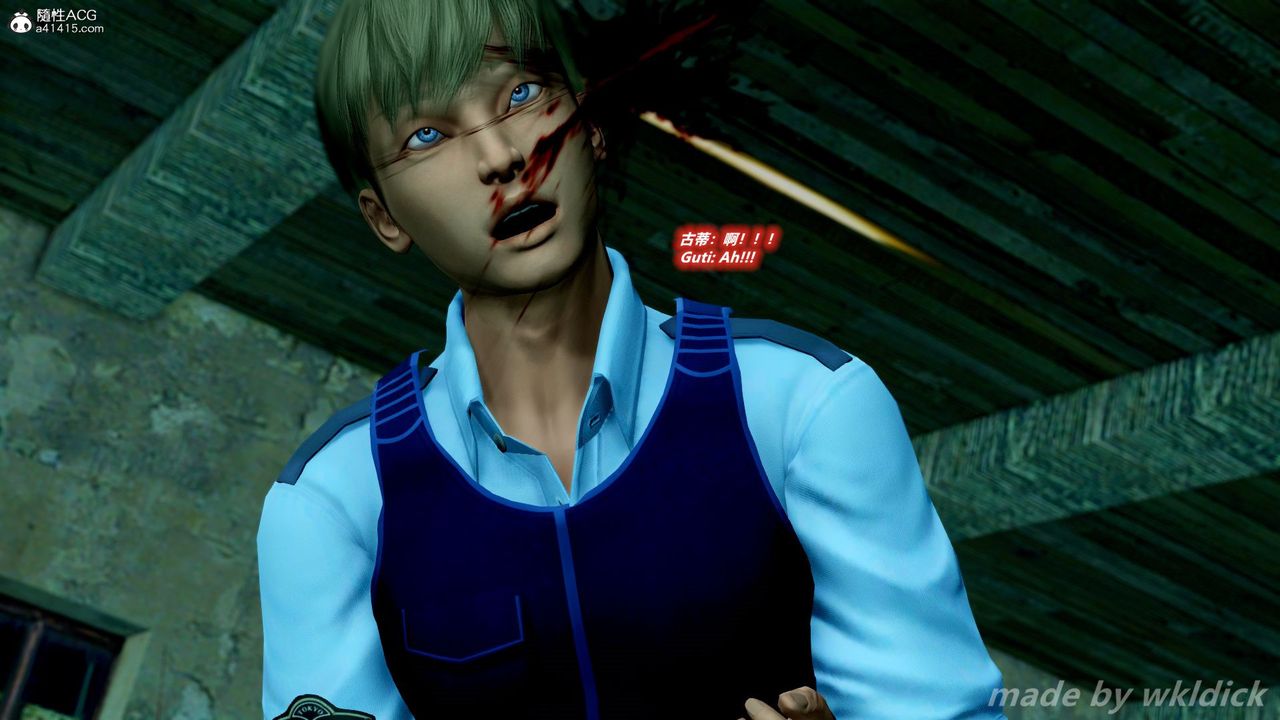 [3D]缉毒女特警小队第09话