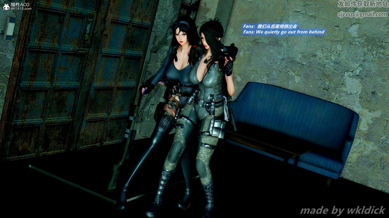 [3D]缉毒女特警小队第09话