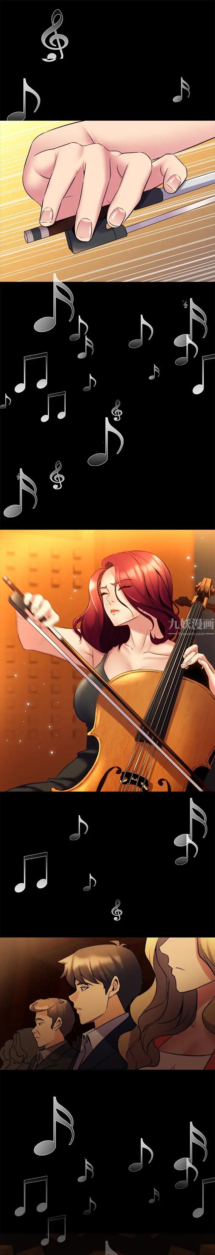 与前妻同居第16话-变态心理治疗师