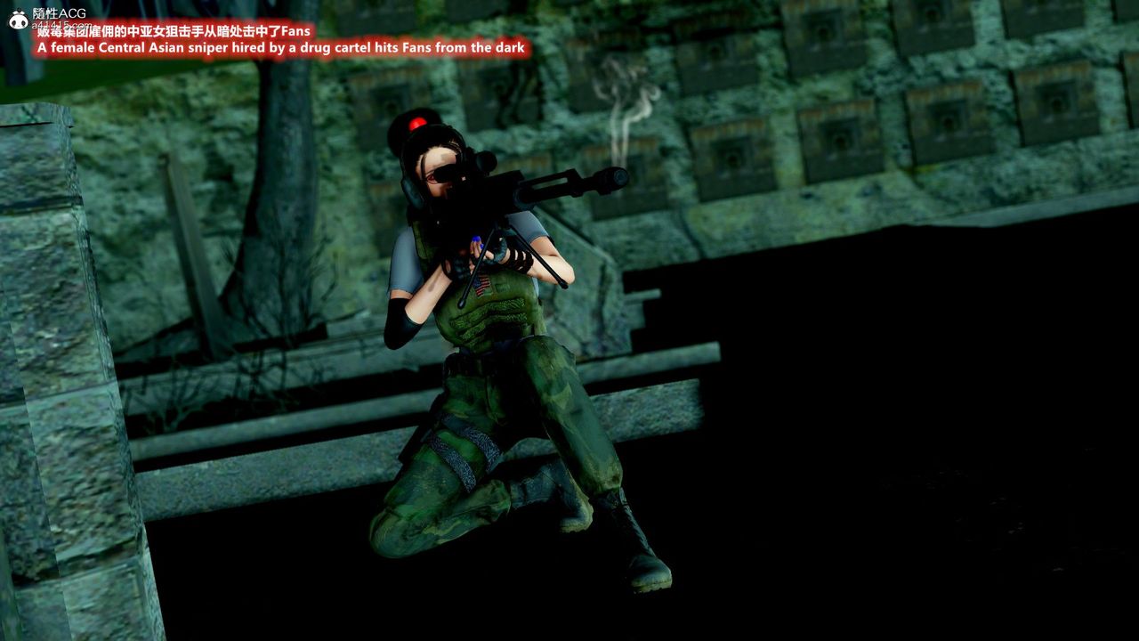 [3D]緝毒女特警小隊第10話