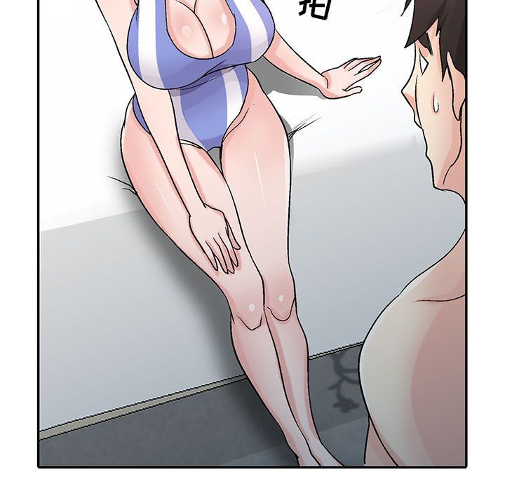 寄生姐妹第57话