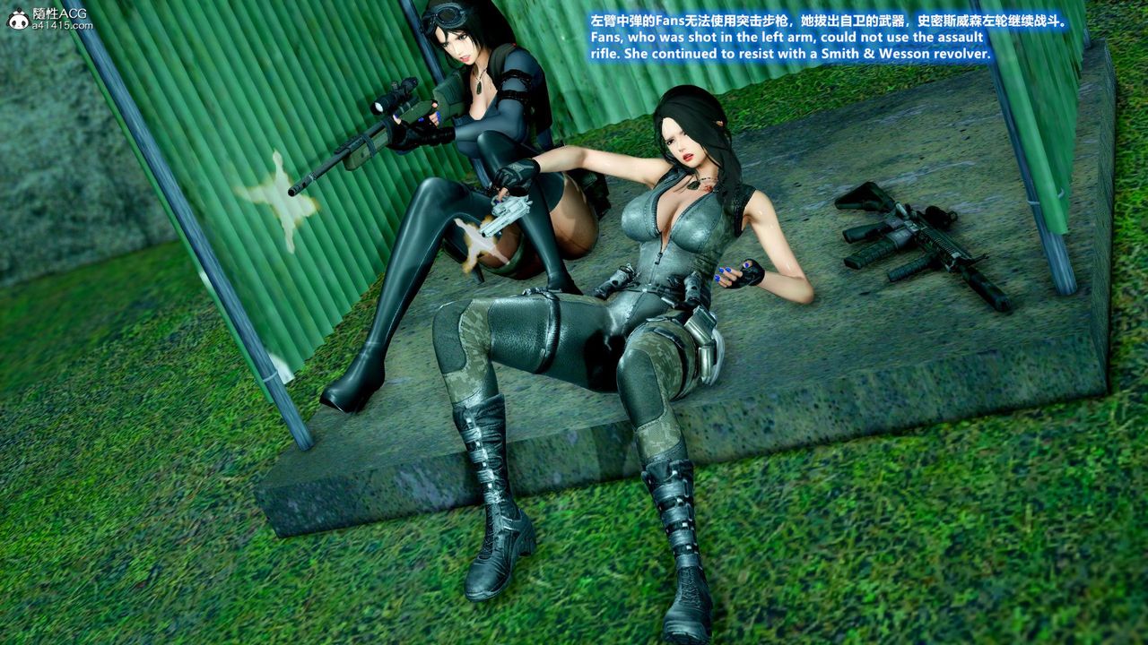 [3D]缉毒女特警小队第10话