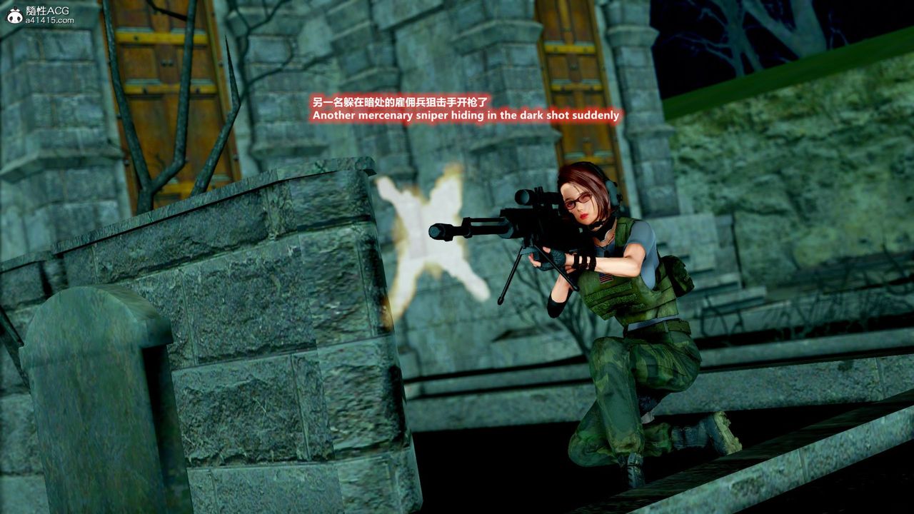 [3D]缉毒女特警小队第10话