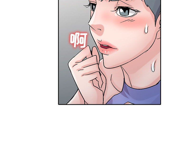 寄生姐妹第57话