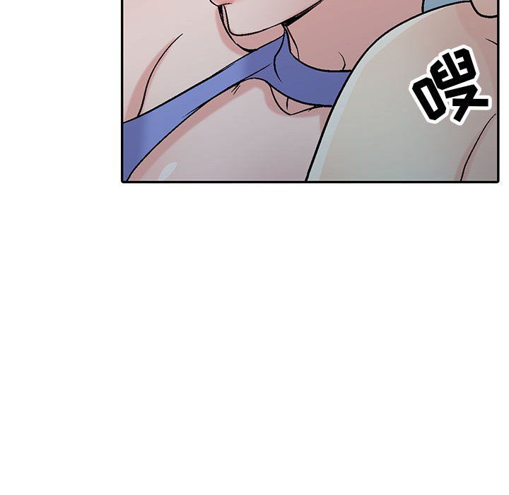 寄生姐妹第57話