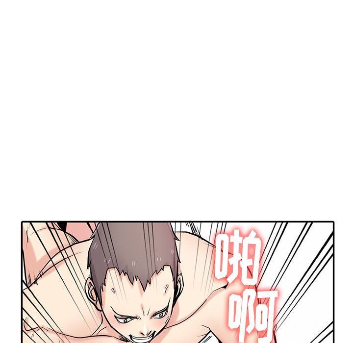 寄生姐妹第58话