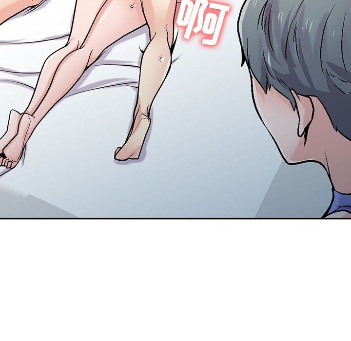 寄生姐妹第58话