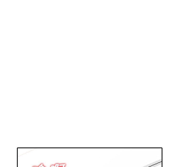 寄生姐妹第58话