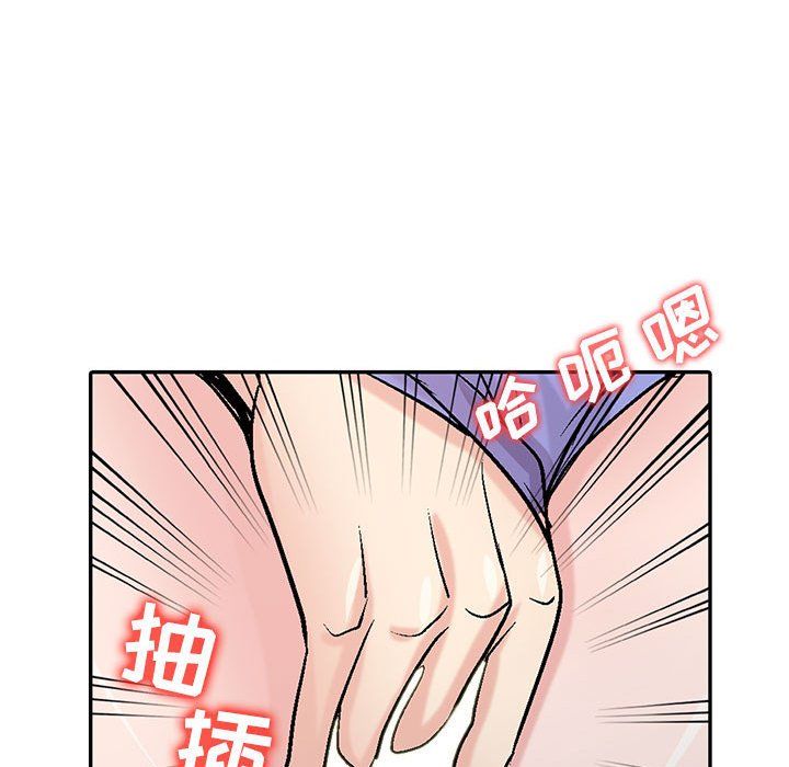 寄生姐妹第58话