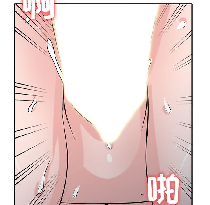 寄生姐妹第58話