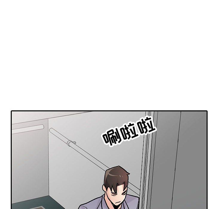 寄生姐妹第58話