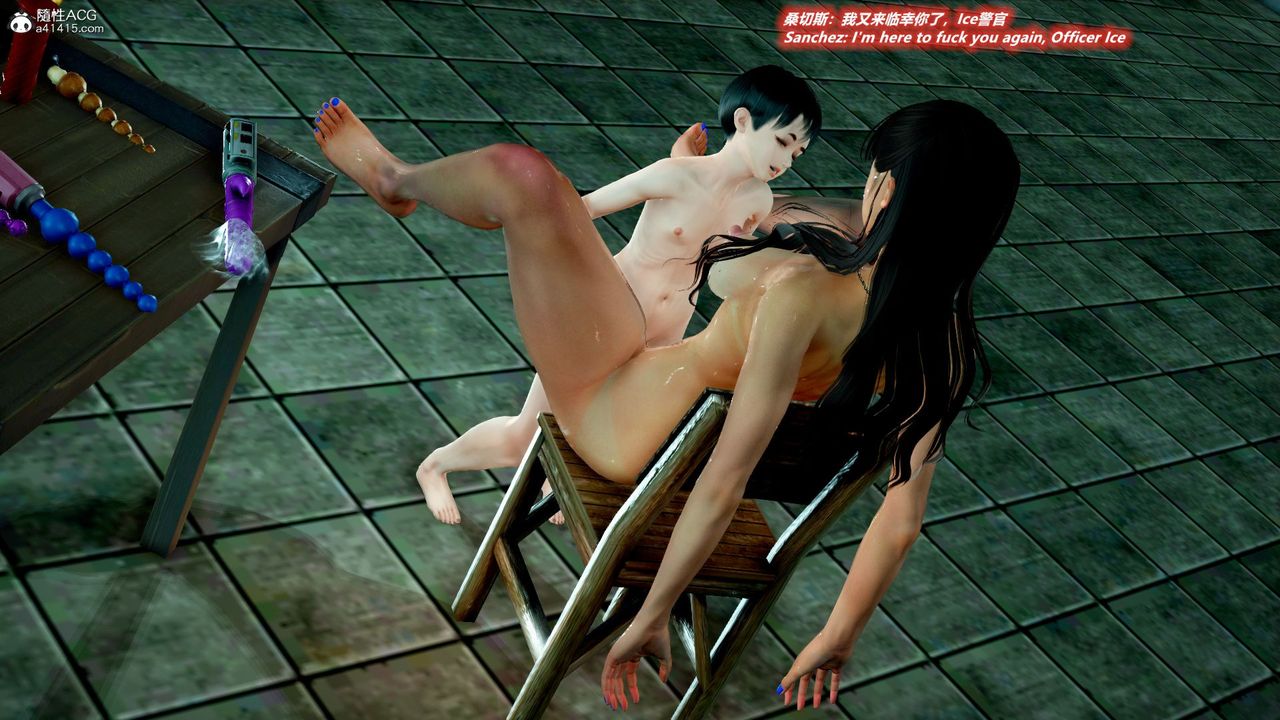 [3D]緝毒女特警小隊第12話-最終話