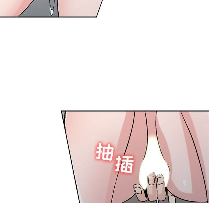 寄生姐妹第59話