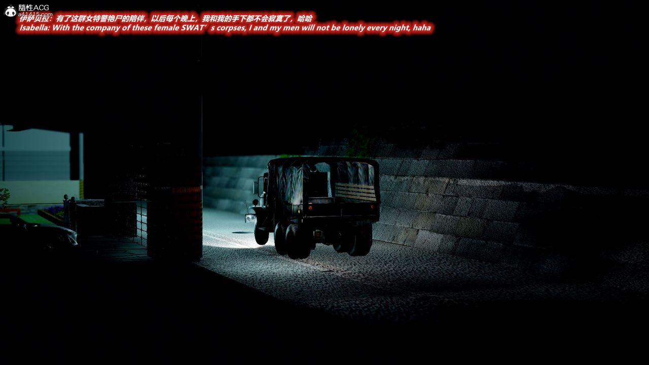 [3D]缉毒女特警小队第12话-最终话