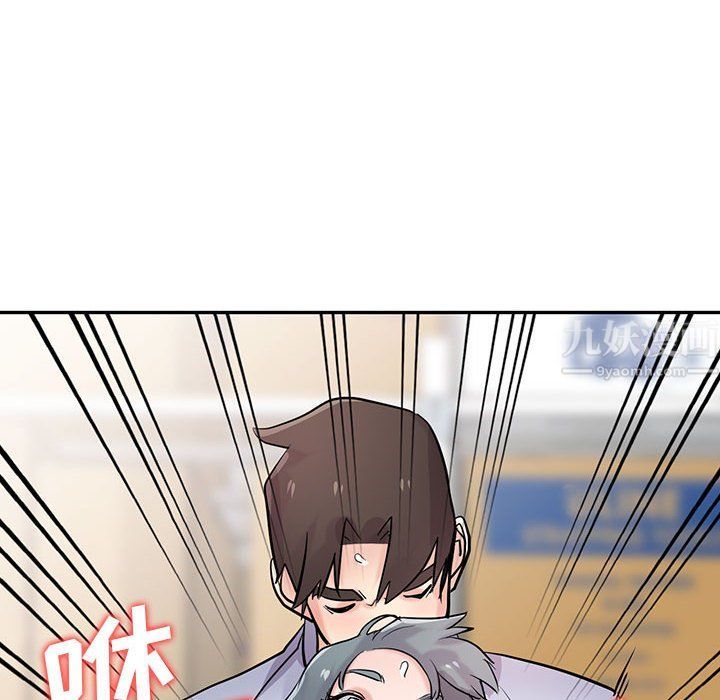 寄生姐妹第59话