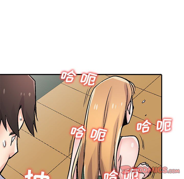 寄生姐妹第59話