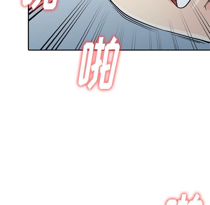 寄生姐妹第59话