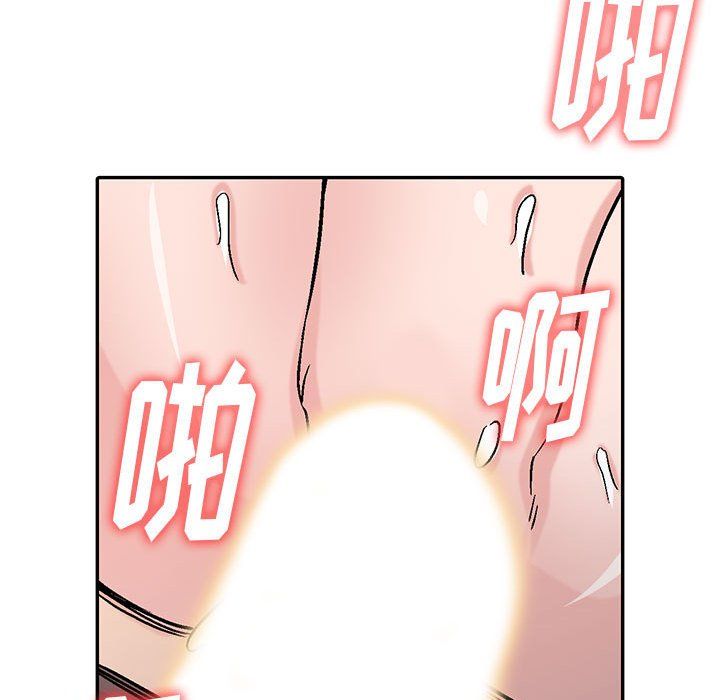 寄生姐妹第59话