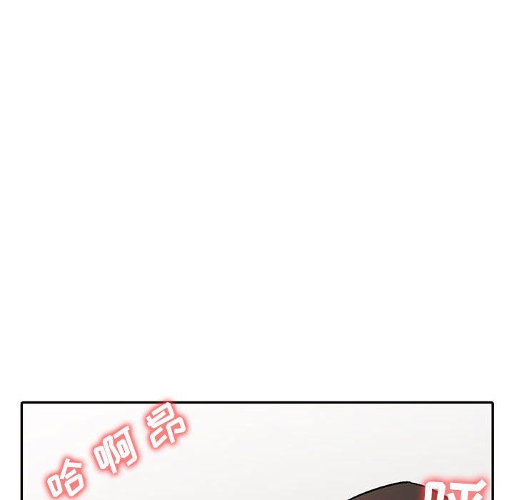 寄生姐妹第59話