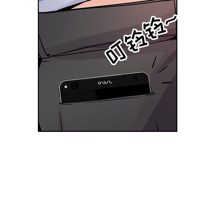 寄生姐妹第59話