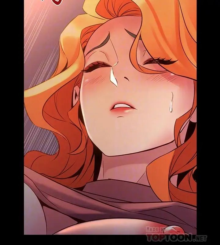 與前妻同居第23話-人妻的銷魂滋味