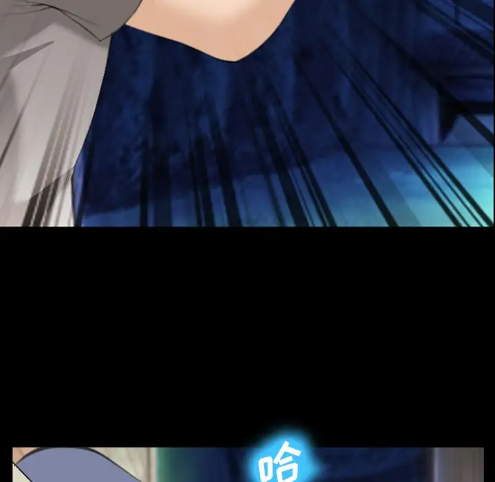 爱情契约第68章