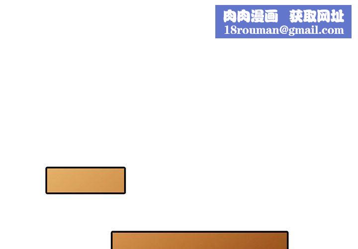 寄生姐妹第60话
