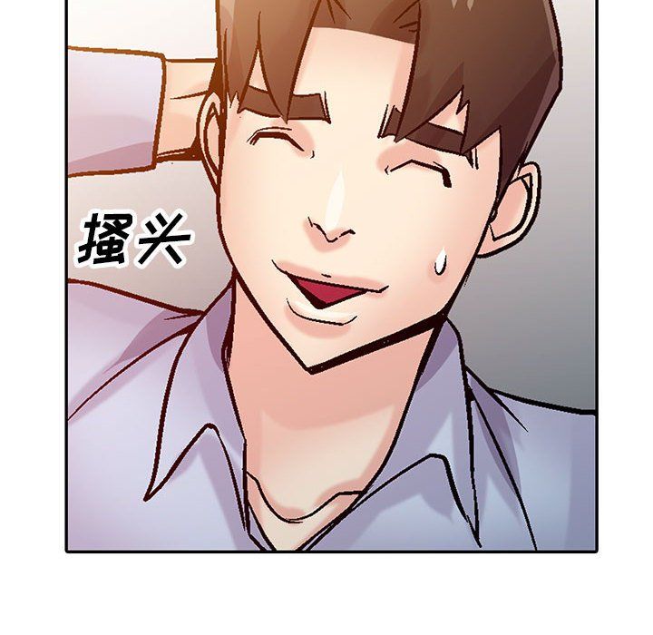 寄生姐妹第60话