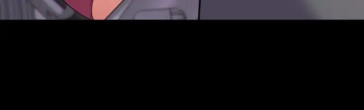 與前妻同居第23話-人妻的銷魂滋味